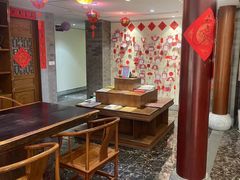 -秦汉胡同国学书院(天鹅湾分馆)