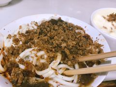 -肖家河家常面(肖家河北街店)