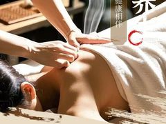 -感智盲人按摩·艾灸·肩颈SPA(岗厦店)