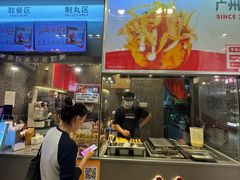 -咕噜咕噜·章鱼小丸子(广州荔湾领展广场店)