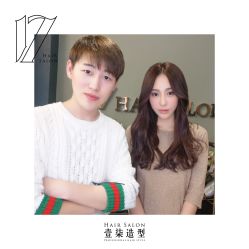 -17.壹柒·美学高定空间