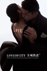 -全城热恋婚纱摄影(优质钻石店)