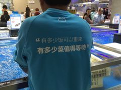 -盒马鲜生(昆城店)