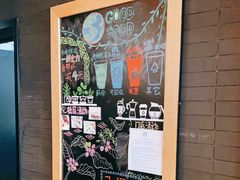 -星巴克(兰州中川机场T2出发店)