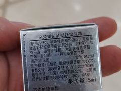 -新世界大丸百货