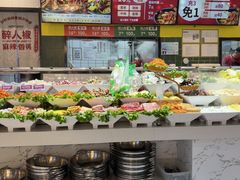 -醉人椒麻辣香锅(上地华联店)