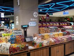 -盒马X会员店(王府井奥莱UP TOWN店)