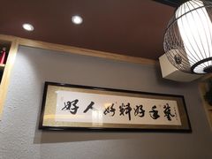 -以前的小酒馆(中山广场店)