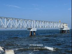 -东堤公园
