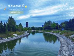 -长春北湖公园