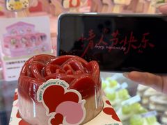 -津乐园(营口道店)