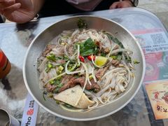 -大叻和越南粉(南浦里店)