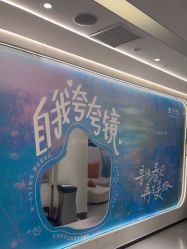 -联合丽格·张菡丽格医疗美容