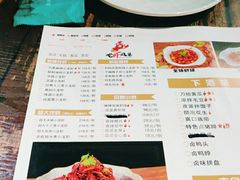 -龙虾风暴(松江店)