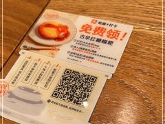 -小满手工粉(上海品尊国际店)