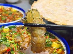 -官塘陈记鱼生·潮汕砂锅粥·牛肉火锅(潮枫路总店)