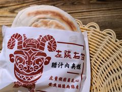 -左陕右甘(亚运村店)