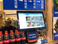 -十一街幺鸡成都担担面(悠方店)