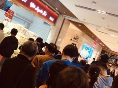 等位区-白玉兰食品(甜云店)