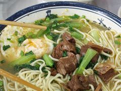 -易记皮肚面(明瓦廊店)