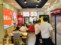 -汆悦麻辣烫·麻辣拌(皇寺店)