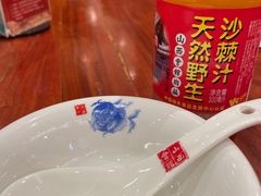 -山西会馆·晋菜·晋商宴·学堂记忆(许坦西街店)