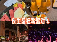 -FOUR PLAY BAR