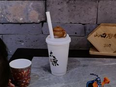 -山四砂锅(钟楼街店)