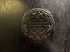 -健眺小海鲜(临海后山店)