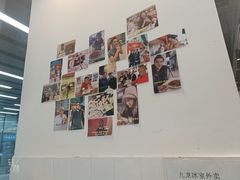 -九龙冰室(徐汇日月光店)