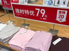 -优衣库(上海虹口龙之梦店)