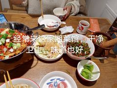 -湘味淳(千禧街店)