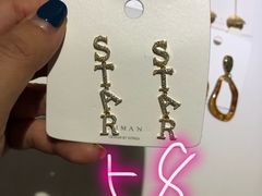 -泰康仰忠精品批发城