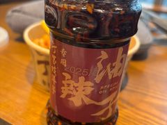 -周小亮丁家坡洋芋(观音桥好吃街B区直营店)
