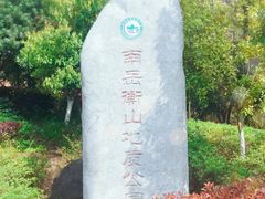 -南岳衡山风景名胜区