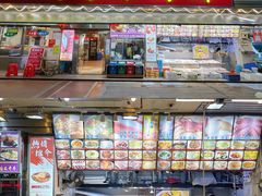 -新享乐海鲜(翠华路店)
