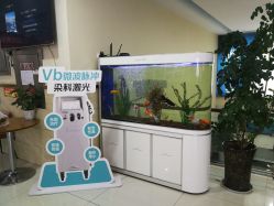 -成都军建医院·疤痕诊疗中心