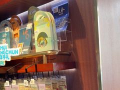 -丁香西饼屋(桂林路店)