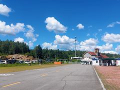 -五营红松林海景区