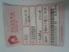 -保利国际影城(保利文化广场店)