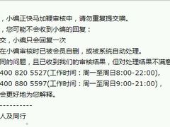-御面斋精品面馆