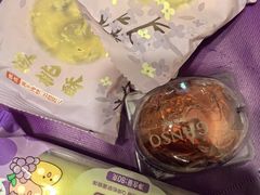 -GANSO元祖食品(大市口店)