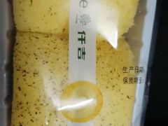 -KenGee仟吉(吉庆街店)