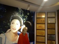 -妈妈传炖品(双林店)