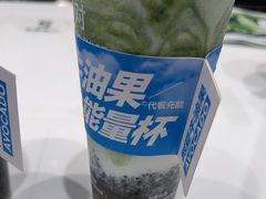 -万达广场(泰安泰山店)