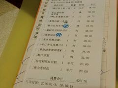 -天鲜阁·海鲜粤菜·33年老字号(石槎白云站店)