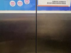 -泰康拜博口腔医院(江北总院)