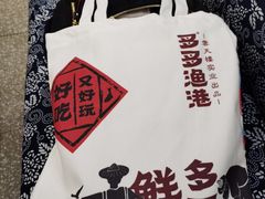 -云天楼国鼎喜宴中心(国鼎店)