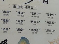 -汇德隆银隆