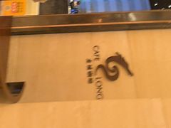 -龙城咖啡厅(常州富都洲际店)